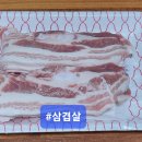 홍가네정육식당 이미지
