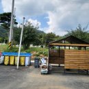 내포캠핑스퀘어 이미지