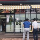 정읍휴게소(상) 이미지