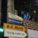 돈치까페