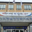 내면행정복지센터 | 에피소드 11) 뚱땅 예신의 혼인신고 후기 [의령읍 행정복지센터 방문]
