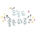 놀작채움미술학원 이미지