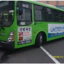 이지함의원 이미지