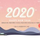우리담