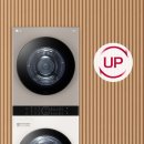 하나세탁 이미지