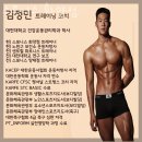 스포니스 화양점 이미지