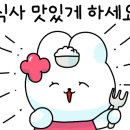 교동 10-44 이미지