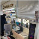 풋솔루션 이미지