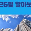 가인부동산중개사무소 이미지