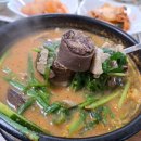 이기자피순대 이미지