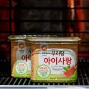 우리팜 이미지