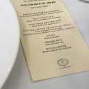 슈슈차이 | 결혼기념일 1주년에 올리는 하우스웨딩 슈슈몽드 본식 후기