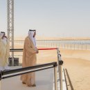 KD 태양광발전소 이미지