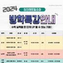 소마사고력수학침산센트럴학원 네이버블로그
