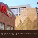 비하이브스튜디오