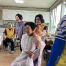 매봉2리경로당 이미지