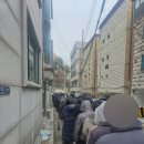 랑쿠 | [두쫀쿠] 성신여대 랑쿠 오픈런 및 네이버 예약 픽업 후기 🧆