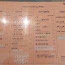 커피맛을 조금아는남자 | 대구 동구 팔공산 대형카페 굿테이스트커피 by 커피맛을조금아는남자 내돈내산 솔직후기 커피 베이커리