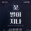 대구학생문화센터 이미지