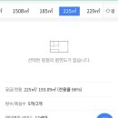망미2-103 이미지