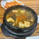 장안동 고깃집 [마포숯불갈비] 돼지왕갈비 내돈내산 먹방 후기