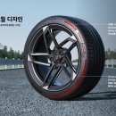 혁신타이어 이미지