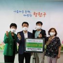 내셔널지오그래픽청주 - 청주시 청원구 공항로 238 | 내셔널지오그래픽청주