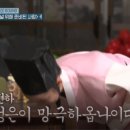 금메달곱창 이미지