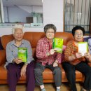 율전약국 이미지