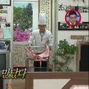 수원갈비 이미지