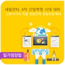 가치인력 이미지
