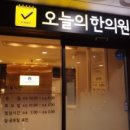 (주)동한프라자 이미지