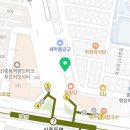 양연모성형외과의원 네이버블로그