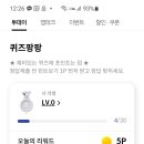 디스커버