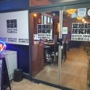 차슈멘연구소 이미지