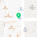 유니베라 군산제일대리점 이미지