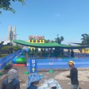 노을공원 이미지