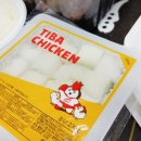 본가찜닭 이미지