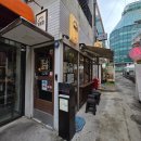연운당 - 72811 | ​[부산 전포 카페] 연운당 | 인생 토마토빙수를 만나다! 전포카페거리 디저트 맛집 내돈내산 후기