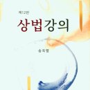 홍문사 이미지