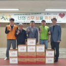 부송종합사회복지관 이미지