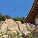 초옥동천 이미지