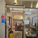 백운호수힐링한의원 네이버블로그