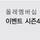 다운업 이미지