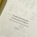 마음BOOK 이미지
