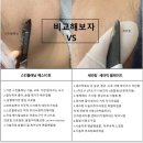 뉴 스킨 이미지