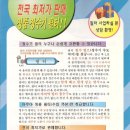 정수기아저씨 네이버블로그