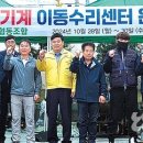 화원농협서부지점 이미지