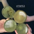 이태은의 자연 | 타죽어도 좋습니다 나를 부디 빛으로 이끄십시오