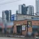 엠(M) | 화성 삼성전자 동탄 베이커리 카페 엠(M)베이커리카페 내돈내산후기